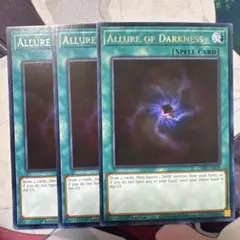 2026年最新】闇の誘惑 英語の人気アイテム - メルカリ