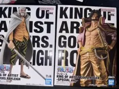 2026年最新】ワンピース king of artistの人気アイテム - メルカリ