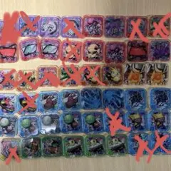 2026年最新】アプモンチップの人気アイテム - メルカリ