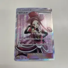 2026年最新】姫野かげまるの人気アイテム - メルカリ