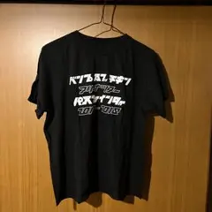 2026年最新】bump of chicken tシャツ 周年の人気アイテム - メルカリ