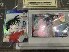 2026年最新】探偵マスターズ プロモの人気アイテム - メルカリ