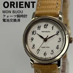 2026年最新】オリエント MON BIJOUの人気アイテム - メルカリ