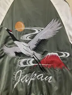 2026年最新】スカジャン 鶴の人気アイテム - メルカリ