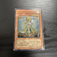 2026年最新】オネストレリーフの人気アイテム - メルカリ