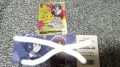 2026年最新】水野愛 sspの人気アイテム - メルカリ