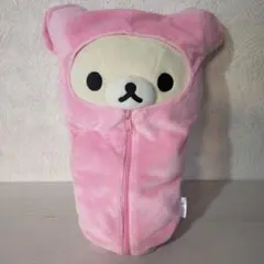 2026年最新】リラックマ 寝袋の人気アイテム - メルカリ