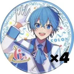 2026年最新】すとぷり ころん 缶バッジ 6周年の人気アイテム - メルカリ