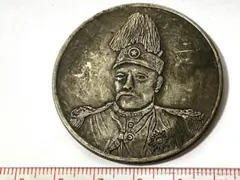 2026年最新】洪憲紀元 銀貨の人気アイテム - メルカリ