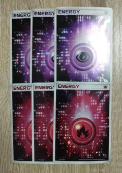 2026年最新】超エネルギー アクマグの人気アイテム - メルカリ