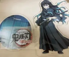 2026年最新】無一郎 アクリルスタンド 刀鍛冶の人気アイテム - メルカリ