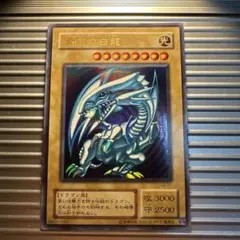 2026年最新】遊戯王OCGカードの人気アイテム - メルカリ