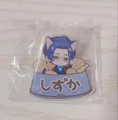 2026年最新】節見静 缶バッジの人気アイテム - メルカリ