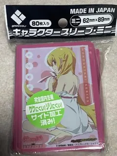 2026年最新】忍野 忍 スリーブの人気アイテム - メルカリ