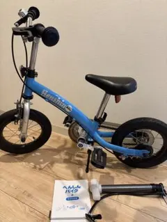 2026年最新】へんしんバイク 2の人気アイテム - メルカリ