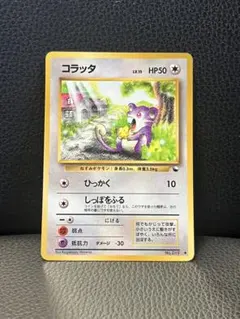 2026年最新】シリーズ：ポケットモンスターカードゲーム ポケモン