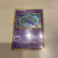 m83206516006_1.jpg?1768129216