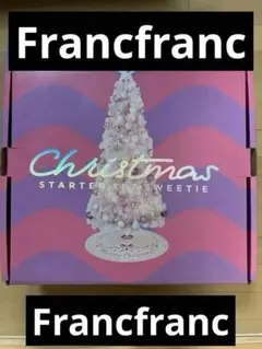 2026年最新】FRANCfranc クリスマスツリー 150 ホワイトの人気アイテム