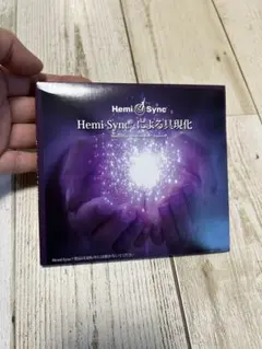 2026年最新】ヘミシンク cd ヘミシンクの具現化の人気アイテム - メルカリ