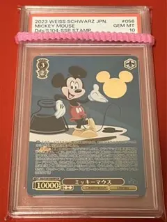 2026年最新】ssp ミッキーの人気アイテム - メルカリ