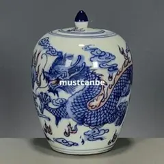 2026年最新】景徳鎮 壷の人気アイテム - メルカリ