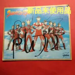 2026年最新】ウルトラマン サイン色紙の人気アイテム - メルカリ