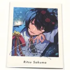 2026年最新】あんスタ ぱしゃっつ 凛月の人気アイテム - メルカリ