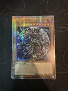 2026年最新】アジア 25thの人気アイテム - メルカリ