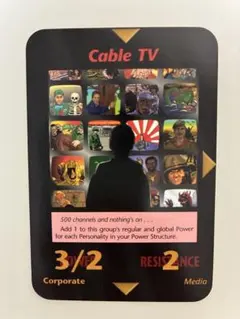 2026年最新】イルミナティカード 未開封の人気アイテム - メルカリ