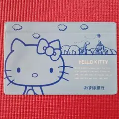 2026年最新】キティ通帳ケースの人気アイテム - メルカリ