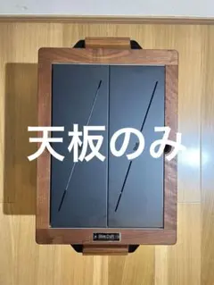 2026年最新】シムクラフトの人気アイテム - メルカリ