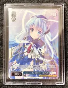 2026年最新】ヴァイス サイン keyの人気アイテム - メルカリ