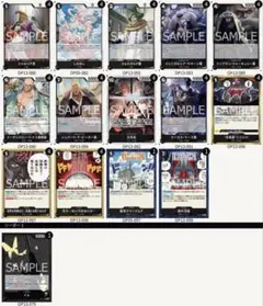 2026年最新】黒イムデッキの人気アイテム - メルカリ