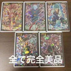 2026年最新】合計枚数/個数：5枚 スーパードラゴンボールヒーローズの