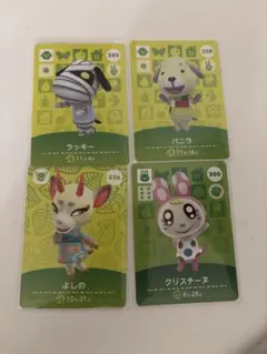 2026年最新】amiiboカード クリスチーヌの人気アイテム - メルカリ