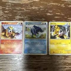 2026年最新】スイクン 色違い プロモの人気アイテム - メルカリ