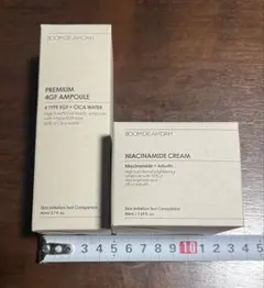 2026年最新】premium 4gf ampoule boomdeahdahの人気アイテム - メルカリ