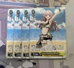 2026年最新】森カリオペ Summer SPの人気アイテム - メルカリ