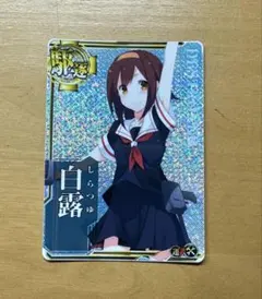 2026年最新】艦これアーケード 増設の人気アイテム - メルカリ