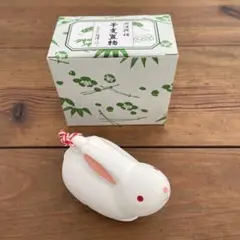 2026年最新】干支置物 昭峰作の人気アイテム - メルカリ