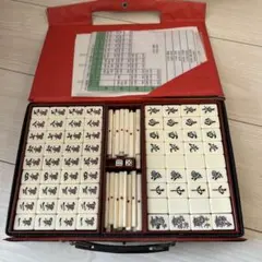 2026年最新】麻雀牌 牌王の人気アイテム - メルカリ
