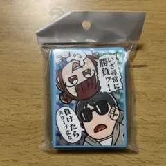 2026年最新】シモカワ スリーブの人気アイテム - メルカリ