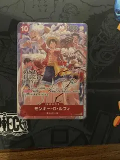 2026年最新】ワンピースデイ 2024 ルフィの人気アイテム - メルカリ