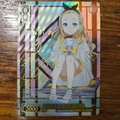 2026年最新】ウォールナットの正体 クルミの人気アイテム - メルカリ