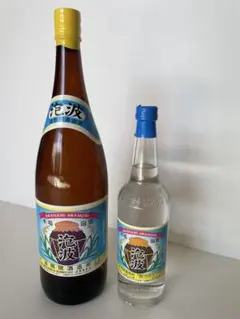 2026年最新】泡波 3合の人気アイテム - メルカリ