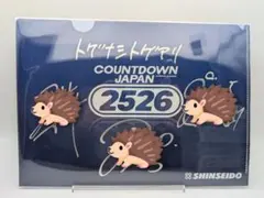 2026年最新】GiRLS band cry直筆の人気アイテム - メルカリ