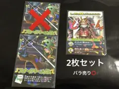 2026年最新】ゾム インパクトユーの人気アイテム - メルカリ