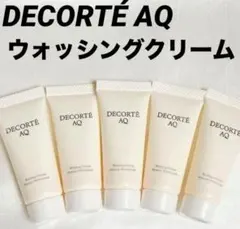2026年最新】コスメデコルテ aq ウォッシングクリームの人気アイテム