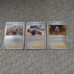 2026年最新】アクア団のしたっぱ ミラーの人気アイテム - メルカリ