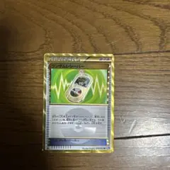 2026年最新】ポケモンカード ランダムレシーバー urの人気アイテム